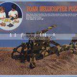 Helicopter Puzzle, Vehicle Puzzle thumbnail-1