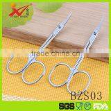 Hot Sale Mini Professional Make up Cutting Eyebrow Scissors thumbnail-1