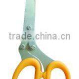 Kitchen Scissor/office Scissor/household Scissor/scissors thumbnail-1
