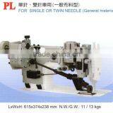 Puller Attachment thumbnail-1