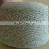 100% New Zealand Wool Carpet Yarn thumbnail-2