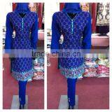 Two Piece Clothes thumbnail-1