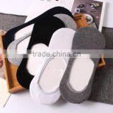 Zm33552a Simple Pure Color Men Breathable Sport Cotton Sock Wholesale From China thumbnail-1