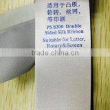 Free Logo Cotton/polyester Yarns Custom Fabric Label thumbnail-3