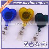 Heart Badge Retractor XSBH0117 thumbnail-2