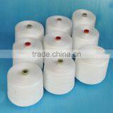 Free Sample Polyester Yarn Wholesale