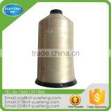 China Supplier High Tenacity Good Elasticity Where To Buy Nylon Twine Rope thumbnail-1