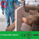 Vacuum Insulated Ceramic Fiber Board JC Board thumbnail-1