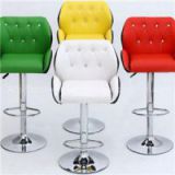 Swivel Leisure Leather Bar Chair