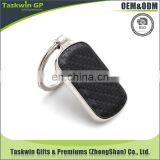 Metal Keychain With Leather, Leather Keychain With Metal, Blank Keychain