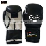 Cool Leopard Design Cowhide Leather Boxing Glove