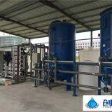 Simple Water Purifier/multistage Filters/high Precision Purification/filtration /supply High Quality Mineral Water thumbnail-3