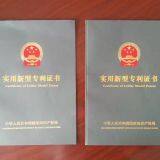 Gaomi Shengbaote Machinery Co.,Ltd company overview - view 3 thumbnail