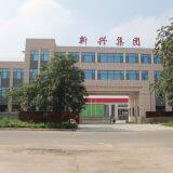 Shandong Ningjin Xinxing Chemical Co.,Ltd company overview - view 1 thumbnail