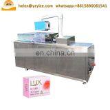 Full Automatic Chocolate Bar Cartoning Boxing Machine Cosmetics Food Pharmaceutical Box Packaging Machine thumbnail-4