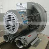 LUOMEI 750W Regenerative Mini Blower Vortex Ring Blower Vacuum Pump thumbnail-6