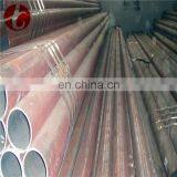 Schedule 10 Carbon Steel Seamless Pipe thumbnail-1