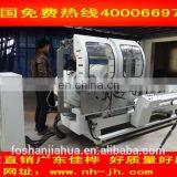 Three- Head Welding Machine for PVC Windows and Doors Machine thumbnail-5