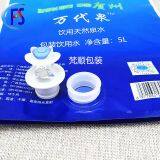 Double Bottom Bag Manufacturers Bag Fruit Vinegar Juice Olive Oil Mineral Water Red Wine Aluminum Foil Bag Manufacturers thumbnail-5