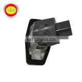 High Quality Auto Parts License Plate Lamp 34106-SNB-013 thumbnail-3