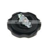 Engine Oil Filler Cap 2651035000 ForHyundai XG350 ForKia ForSedona 26510-35000 thumbnail-2