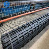 Plastic Steel Geogrid thumbnail-2