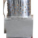 TM-50 Promotion for Poultry Hair Removal Machine Heavy Duty Chicken Feather Removal Machine Kitchener Chicken Plucker thumbnail-2
