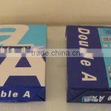 Double A Copy Papers 80gsm thumbnail-2