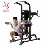 Multi Gym Equipment Single Bar Parallel Bar Training thumbnail-3