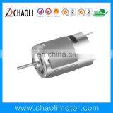 Low Noise High Speed Brushed dc Motor CL-RS380PH for Vacuum Cleaner thumbnail-2