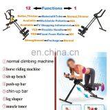 POWER BODY SHAPER PLANK 12 IN 1 AB BODYROBUST thumbnail-3