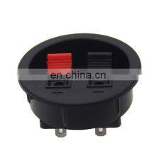 Car Stereo 2 Way Speaker Box Terminal Binding Post Round Screw Cup Subwoofer Plug thumbnail-1