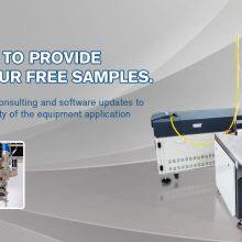 Shandong Huiyao Laser Technology Co., Ltd company overview - view 2 thumbnail