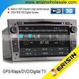 Erisin ES2681P 7" Car DVD With GPS Bluetooth AM/FM Radio