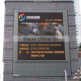 Government Full Color Waterproof Outdoor LED TV Display