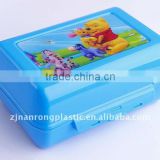 3D KID LUNCH BOX