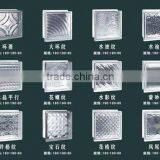 Glass Block