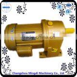 MB Series Planetary Stepless Reducer Gearbox Transmission Parts With Electric Motor for Agricultural Machinery thumbnail-5