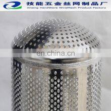 Stainless Steel Bag Filter Basket thumbnail-2