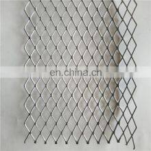 Expanded Wire Mesh, Expanded Metal Mesh