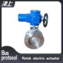 Turbine Flanged Butterfly Valve DN15 Electric Actuator thumbnail-1