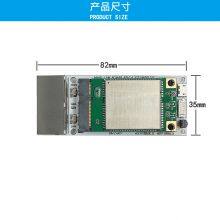 4G Router Mainboard 4G to Wired 4GLTE thumbnail-4