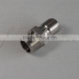 Stainless Male Quick Disconnect, Homebrew Fitting, 1/2" Male NPT Thread, NEW