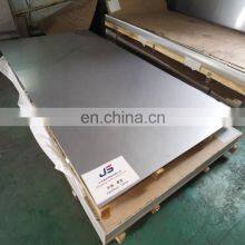 Cold Rolled Stainless Sheet 304 410 420 440 0.5mm 1mm 0.8mm Thick Stainless Steel 316 Sheet Metal thumbnail-4