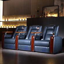 Modern Style Real Leather Home Theater OKIN Motor Cinema Recliner Sofa With Power Headrest and Oak Tray Table thumbnail-2