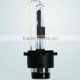 New Shape D2S-V2 Xenon Lamp 12V 35W With Metal Bracket thumbnail-2