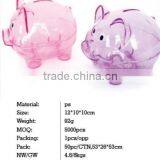 The Cheapest Price Plastic Piggy Bank Coin Bank Money Box