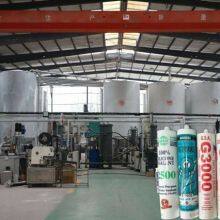 Silicone Sealant Line thumbnail-2