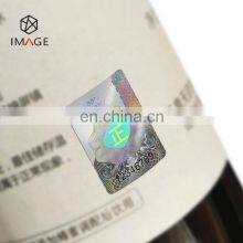 Маленькие серийно пронумерованные голографические наклейки для брендовой упаковки thumbnail-2