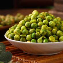 Oriental Snack Fried Green Peas Garlic Flavor thumbnail-2